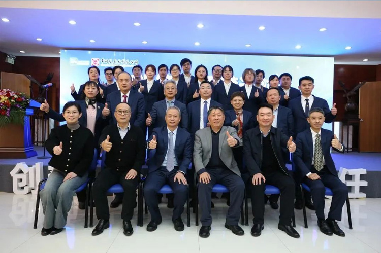 奮楫篤行，逐夢遠(yuǎn)航 | 常州制藥廠有限公司2023年工作會議順利召開