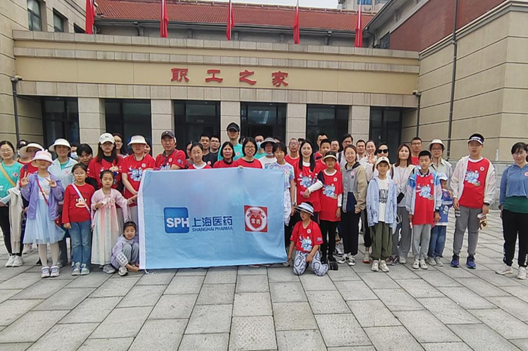 助力公益，常藥小分隊為愛“暴走”